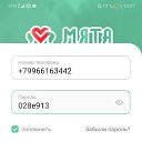 ���� ����, ������, 20 ��� - ��������� 20 ������� 2024