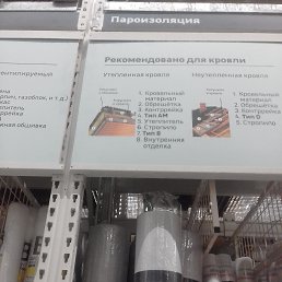 ���� �����, ����������� - ��������� 19 ������� 2024