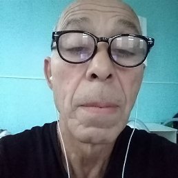 ������, ���������, 57 ���