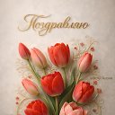 ���� �����, ������ - ��������� 7 ����� 2026 � ������ ������ ��������