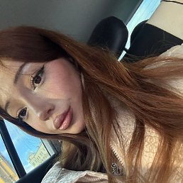 ������, ������, 20 ���