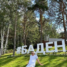 ���� ���������, ��������, 43 ���� - ��������� 16 ������� 2025