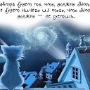 ���� �����, ������ - ��������� 12 ������ 2025 � ������ ������ ��������