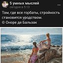 ���� ���������, ������-��-����, 52 ���� - ��������� 18 ���� 2024 � ������ ���� ����