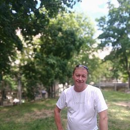 �������, �����