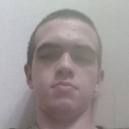 �����, ���, 20 ���