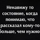 ���� ���������, ����������, 68 ��� - ��������� 13 ��� 2025 � ������ ������ ��������