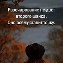 ���� Tata, ��������� - ��������� 24 ������� 2024 � ������ ������ ��������