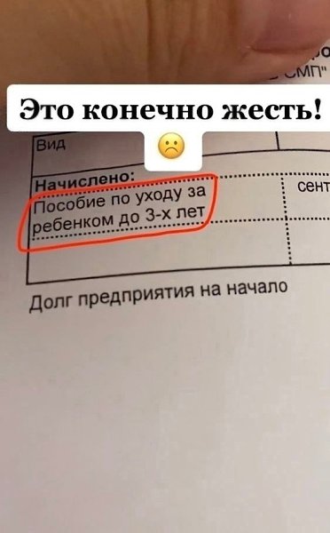    13% ? 