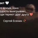 ���� �����, ���� - ��������� 10 ���� 2026 � ������ ������ ��������