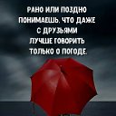 ���� ������, �����-��������� - ��������� 30 ������ 2026 � ������ ������ ��������
