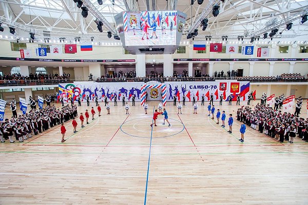 Центру спорта и образования «Самбо-70» исполнилось 55 лет.В его составе — 11 отделений в разных ... - 2