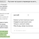   , -, 58  -  28  2025    
