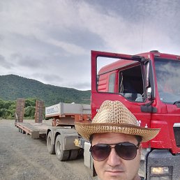 Bobo, �����������, 37 ���