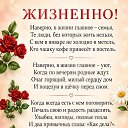 ���� ������, ���������, 61 ��� - ��������� 4 ���� 2026 � ������ ���� ����������