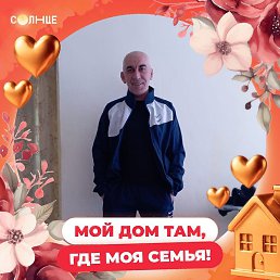 ������, �����, 50 ���