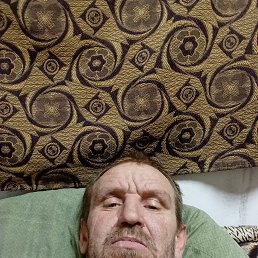 �����, 45 ���, ����