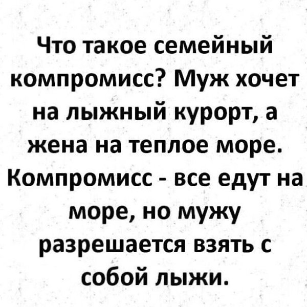 ��� ������)