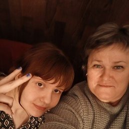 �������, ������, 56 ���