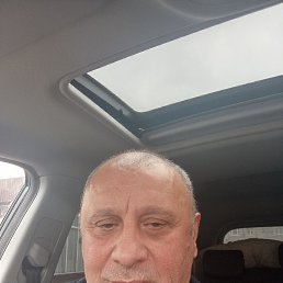 ����, 54 ����, ����