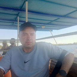 ������, 45 ���, ���������