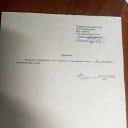 ���� ����, ����������, 64 ���� - ��������� 3 ������� 2025