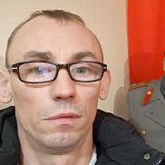 ������, 38 ���, ���������