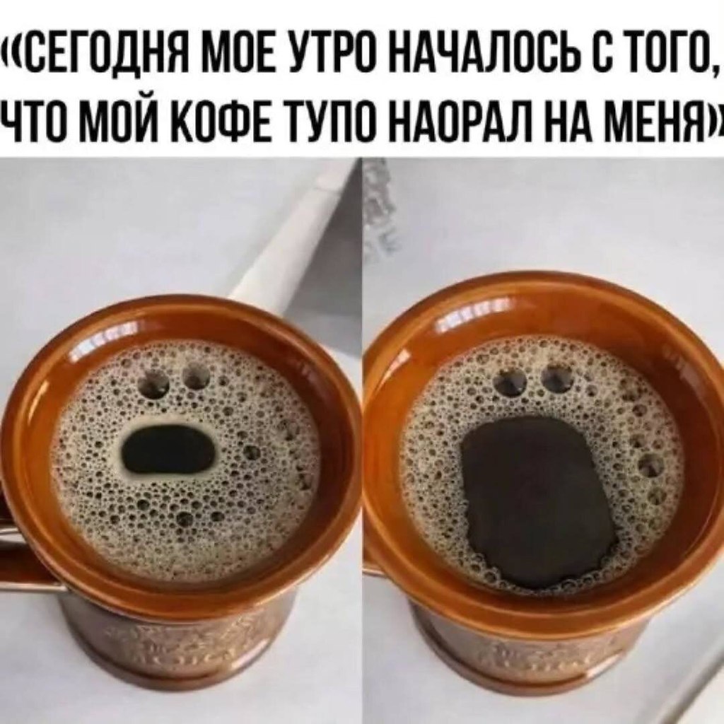 ��� ���� - 10 ����� 2026 � 12:21
