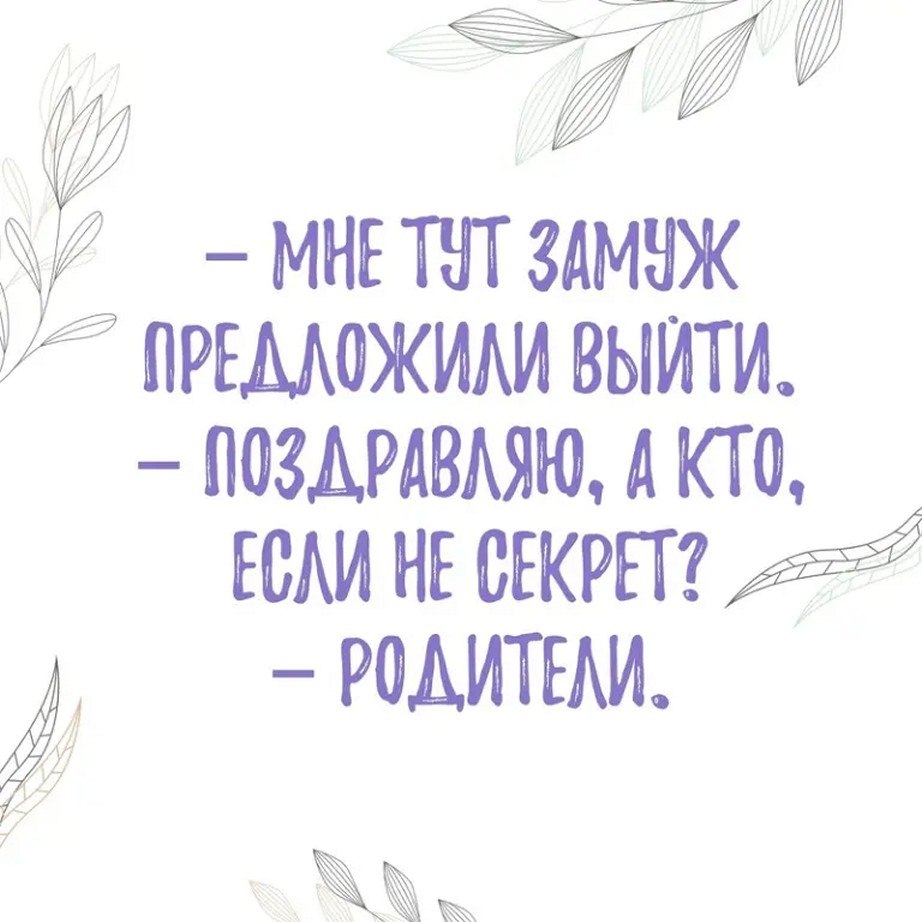 ☆ ☆ - 21  2025  08:32