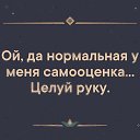 ���� &hearts;, ���������� - ��������� 12 ������ 2026 � ������ ������ ��������