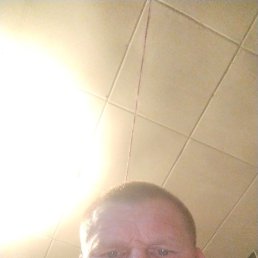 ���������, 45 ���, �������������