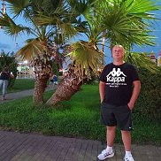 �������, 41 ���, ������