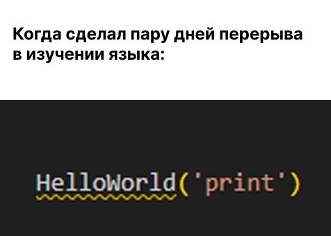 Pytest � ��� ����� ���������� ��������� ��� ������������ �� Python. Pytest ��������, ����� ������� ...