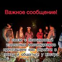 ���� V***, ���������, 57 ��� - ��������� 27 ������� 2026 � ������ ��������������