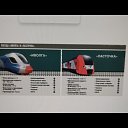���� ����, ������, 26 ��� - ��������� 16 ������ 2026 � ������ ���� ����������