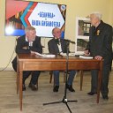 ������. ���������� ��. �.�.����������. ����������� �������� ������ �������� �������� � ������� ��������� ����� � ��������� ���������, ��������� � ���������� ������������ �����. ���� ������ ��������. 17.04.2024 �. �� ������� �������. ���������� ��. �.�.����������. ����������� �������� ������ �������� �������� � ������� ��������� ����� � ��������� ���������, ��������� � ���������� ������������ �����. ���� ������ ��������. 17.04.2024 �.�