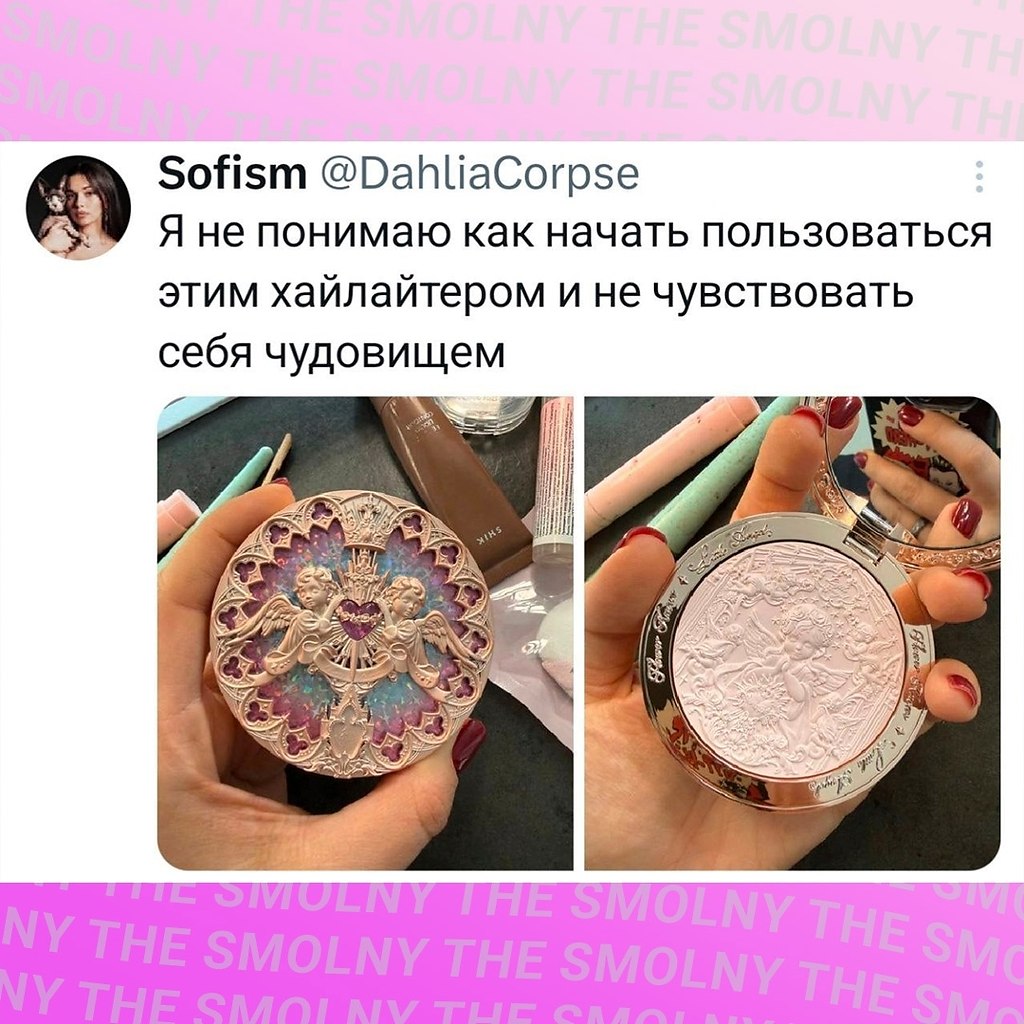 ��� �� �������