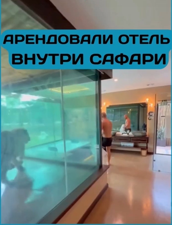 aoo o  pocc o pe a  e paa a oo? e Mara Rivr Safari Lodg a a ... - 2