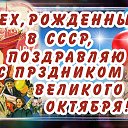 ���� �������, ��������� - ��������� 7 ������ 2023 � ������ ������ ��������