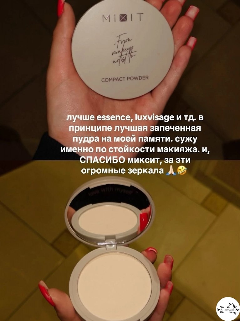 ��o�, �o�op�� 10/10.���� ����� ����� � ������� - 7