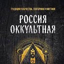 ���� �������, ���������� - ��������� 27 ��� 2024 � ������ ���� ����������