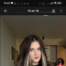 ����, 20 ���, ������