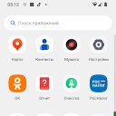 ���� ������, ������, 52 ���� - ��������� 29 ������� 2023 � ������ ���� ����������