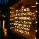 ���� ���������, ������ - ��������� 15 ������ 2026 � ������ �+++�