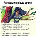 ���� ������, ������ - ��������� 4 �������� 2026 � ������ ������ ��������