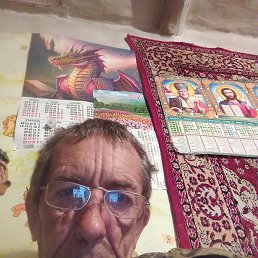 , 57, --