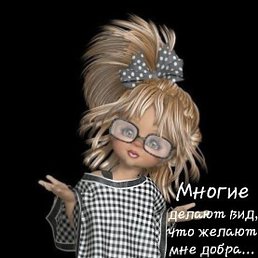 �������, ������, 51 ���