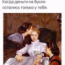���� Vladimir, ���������, 59 ��� - ��������� 10 �������� 2025 � ������ ������ ��������