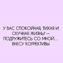 ���� ������, ����� - ��������� 8 ������ 2023