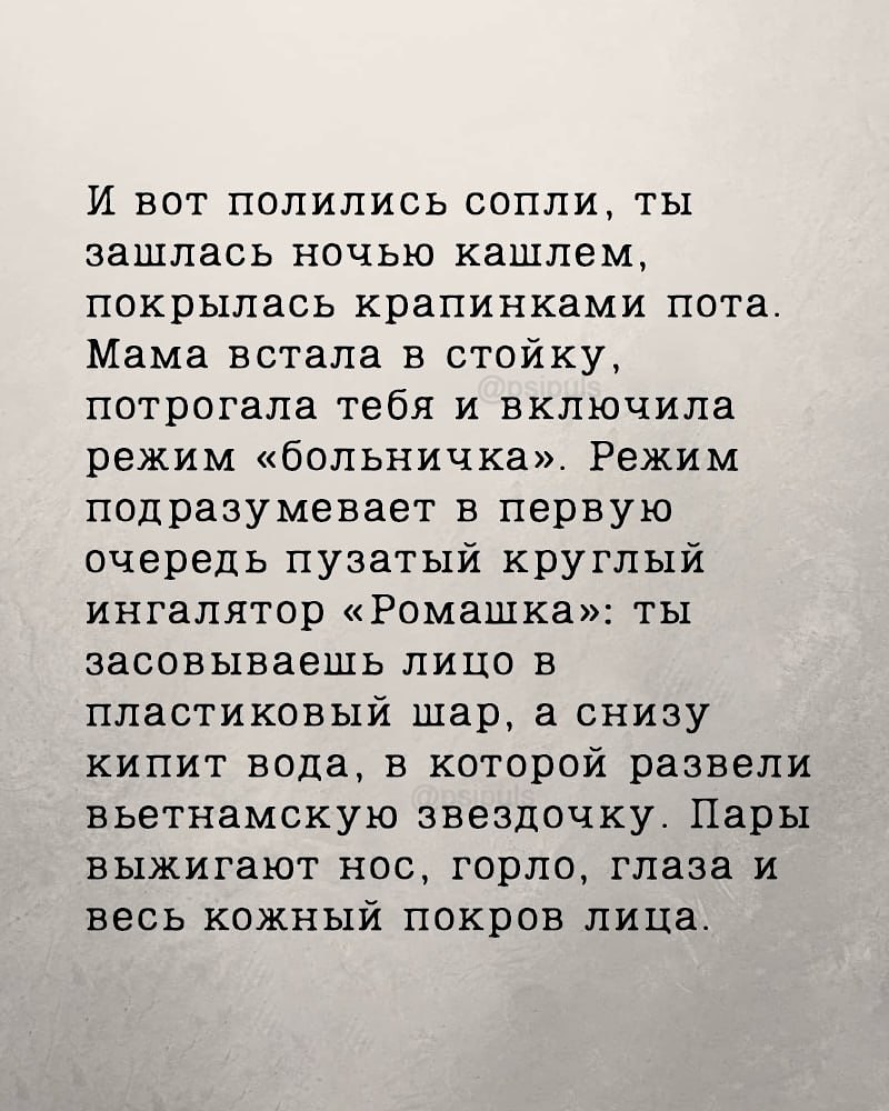 ��� ������ �� ����� ����...��� ���� ���� � ���� ������ �����... - 5